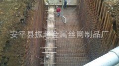 支護鋼絲網