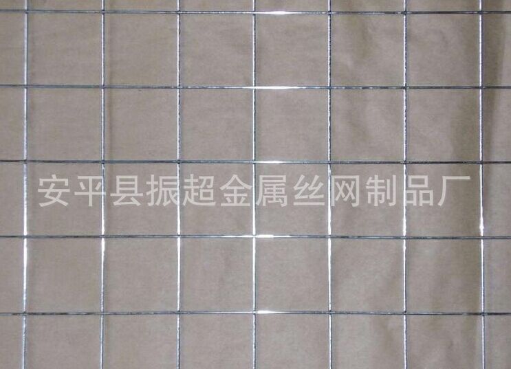 熱鍍鋅電焊網 安平縣振超金屬絲網制品廠-www.mh1831.com