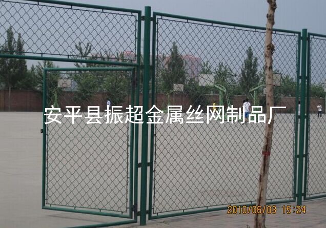體育場防護網-安平縣振超金屬絲網制品廠