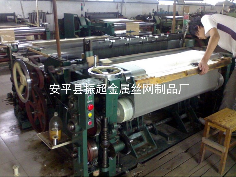 不銹鋼網孔阻塞如何解決-安平縣振超金屬絲網制品廠
