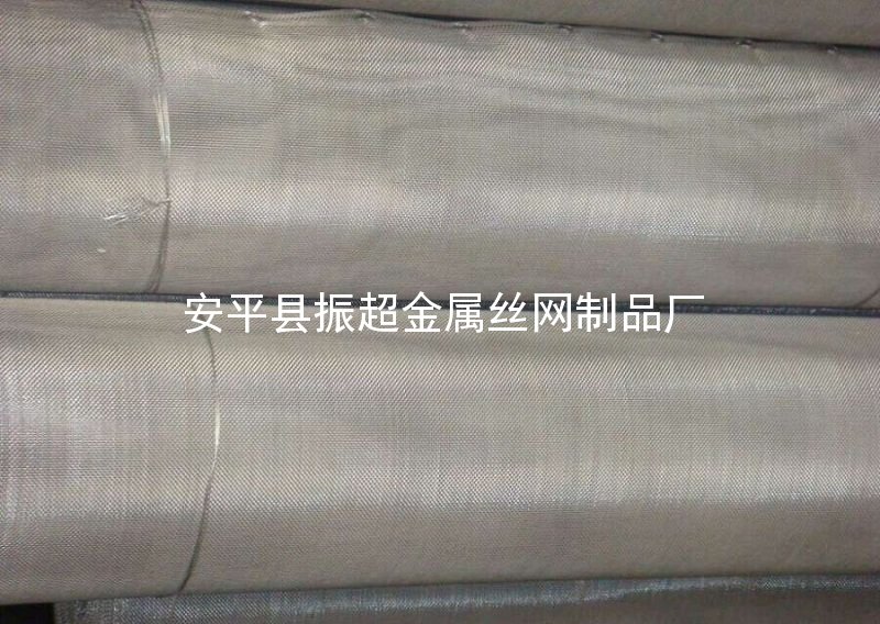 不銹鋼網有哪些材質-安平縣振超金屬絲網制品廠