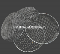 鋼絲網(wǎng)篩筐