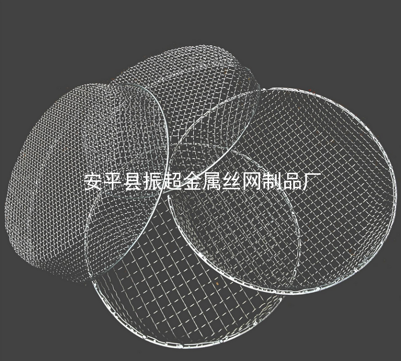 鋼絲網(wǎng)篩筐-安平縣振超金屬絲網(wǎng)制品廠