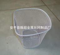 鋼絲網籃