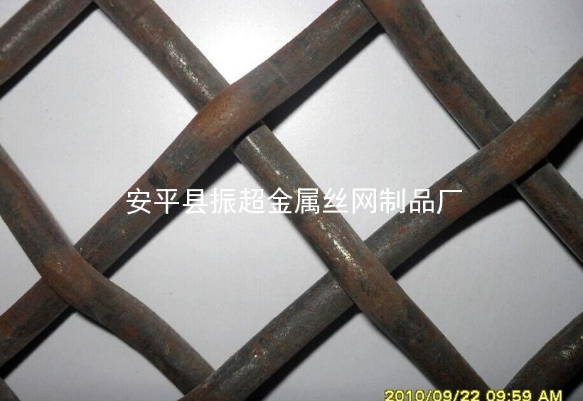 篩石子用鋼絲網-http://www.mh1831.com
