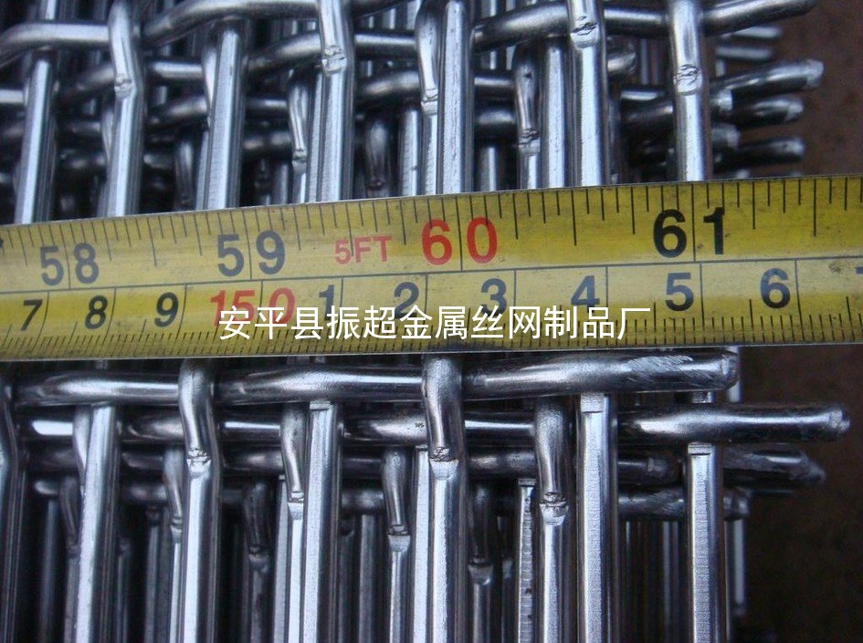 露糞地板用鋼絲網-http://www.mh1831.com