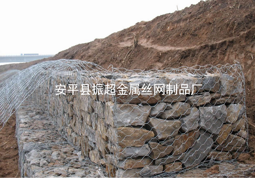 裝石頭用鐵絲網 石籠網-http://www.mh1831.com