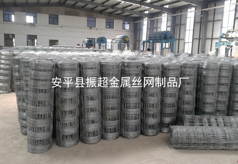 牧場(chǎng)用鐵絲網(wǎng) 牛欄網(wǎng)-http://www.mh1831.com