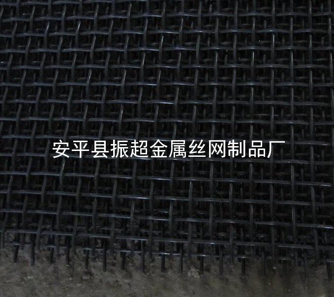 篩沙鐵絲網 鐵絲編織網-http://www.mh1831.com
