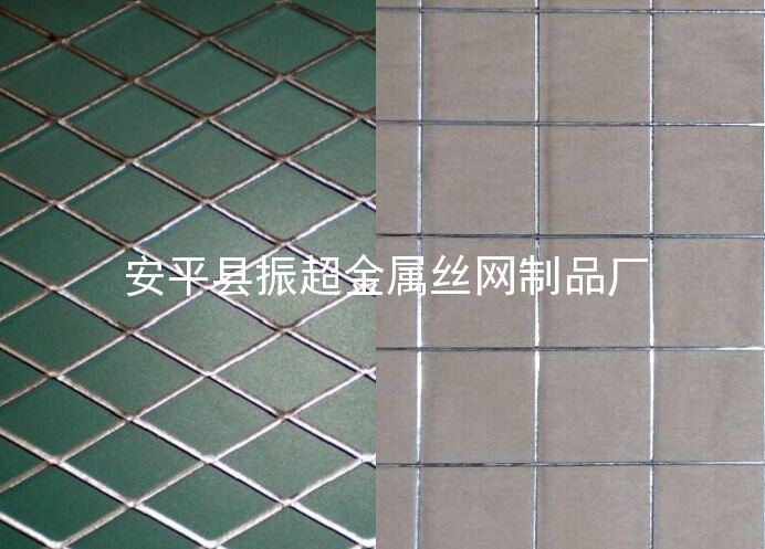 金屬絲網 金屬板網-http://www.mh1831.com