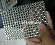 扁絲編織網(wǎng)
