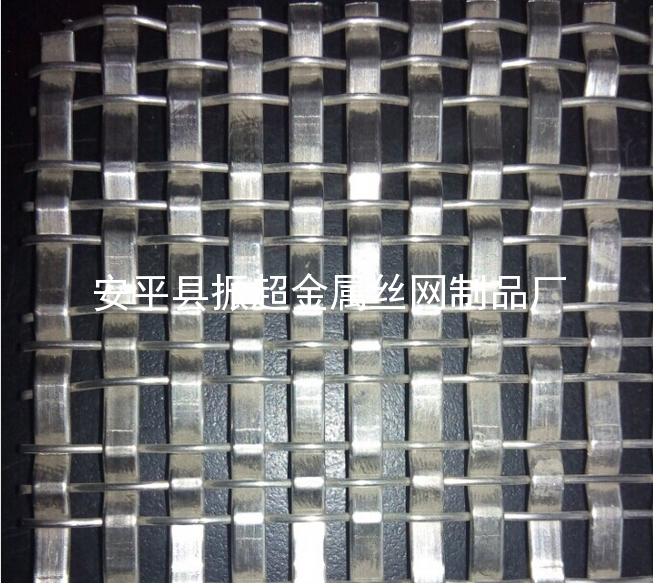 鋁絲編織網 鋁絲軋花網-www.mh1831.com