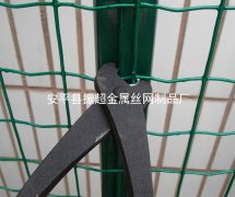 荷蘭防護(hù)網(wǎng)