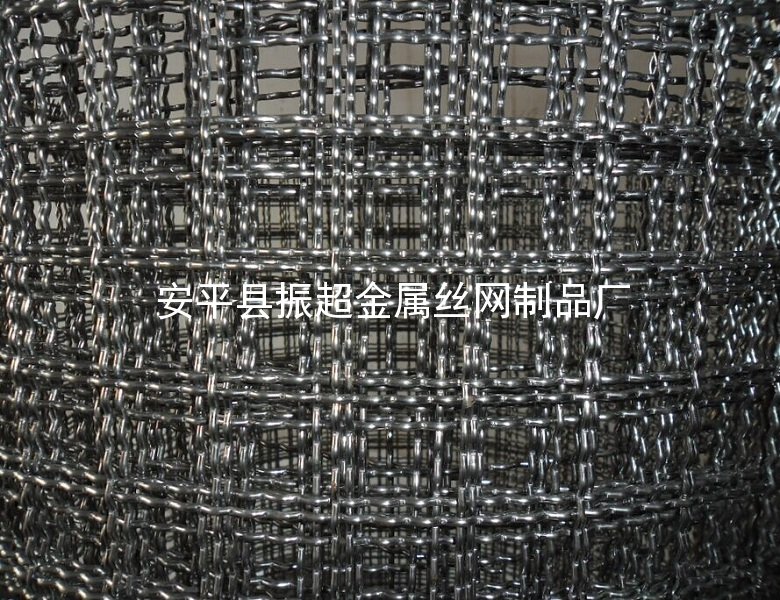 金屬絲編織網 鐵絲編織網 鋼絲編織網-www.mh1831.com