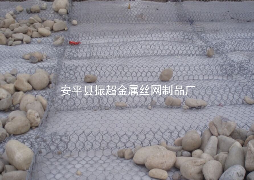 山體防護網-安平縣振超金屬絲網制品廠http://www.mh1831.com