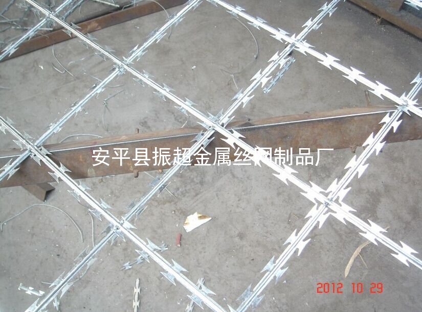刀片防護網 護欄網 隔離網-http://www.mh1831.com