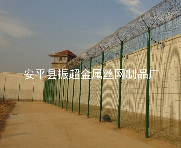 監獄防護網 護欄網 隔離網-www.mh1831.com