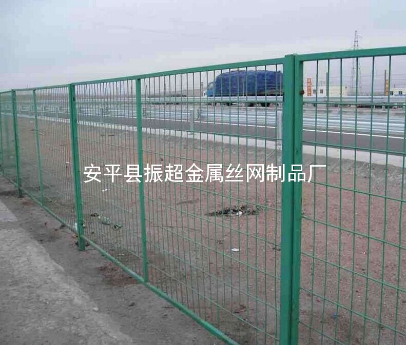 框架防護(hù)網(wǎng) 隔離網(wǎng) 護(hù)欄網(wǎng)-http://www.mh1831.com