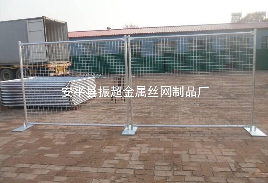 臨時防護網 隔離網 護欄網-www.mh1831.com