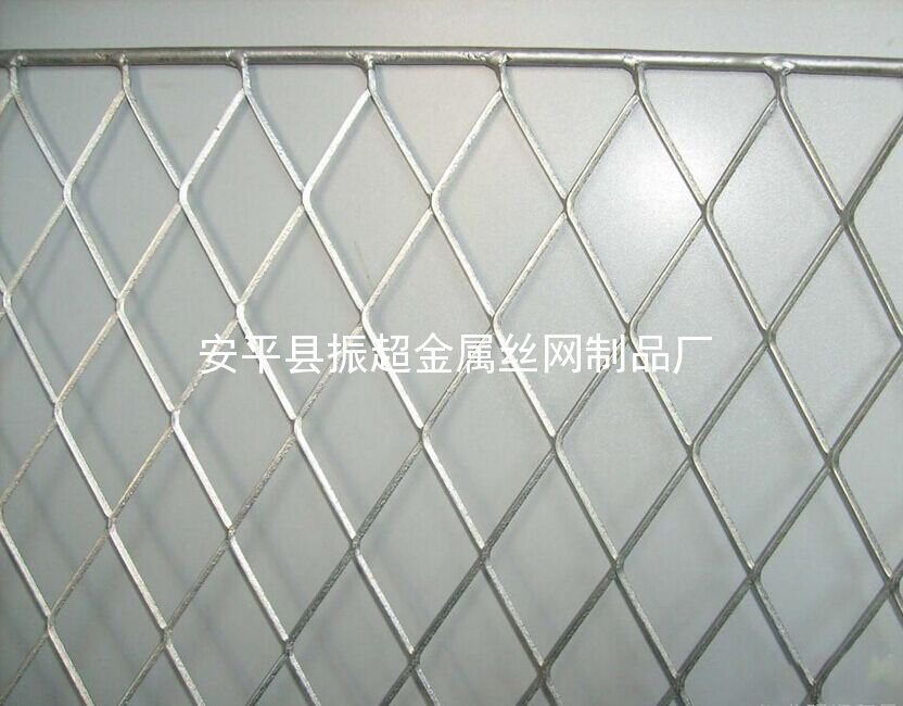 201不銹鋼板網 金屬板網-www.mh1831.com