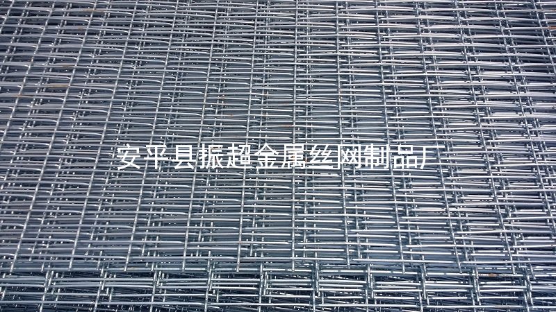 露糞用鐵絲網-www.mh1831.com 安平縣振超金屬絲網制品廠