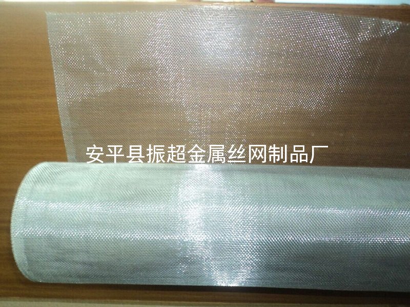 金屬絲編織網標準 不銹鋼編織網-安平縣振超金屬絲網制品廠www.mh1831.com