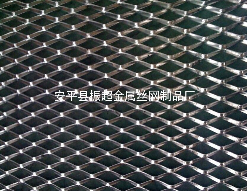 金屬板網-安平縣振超金屬絲網制品廠www.mh1831.com