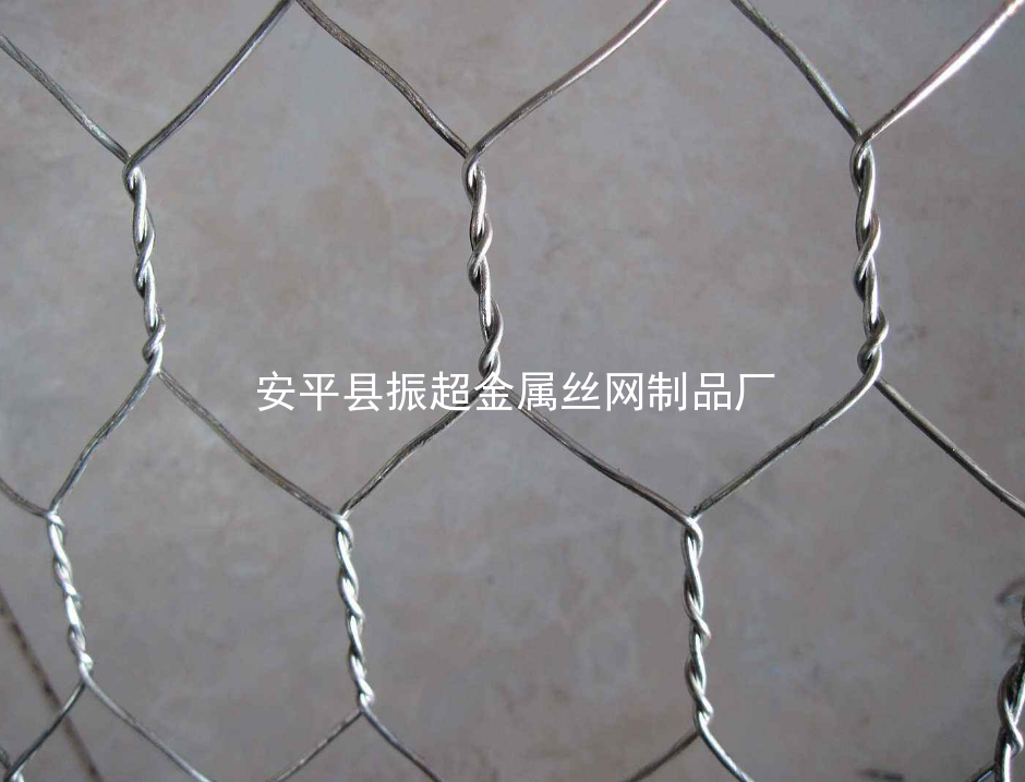 六角鐵絲網-www.mh1831.com