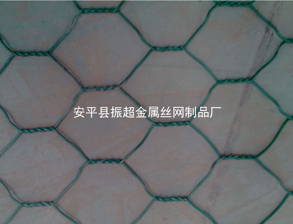 六角鐵絲網-www.mh1831.com