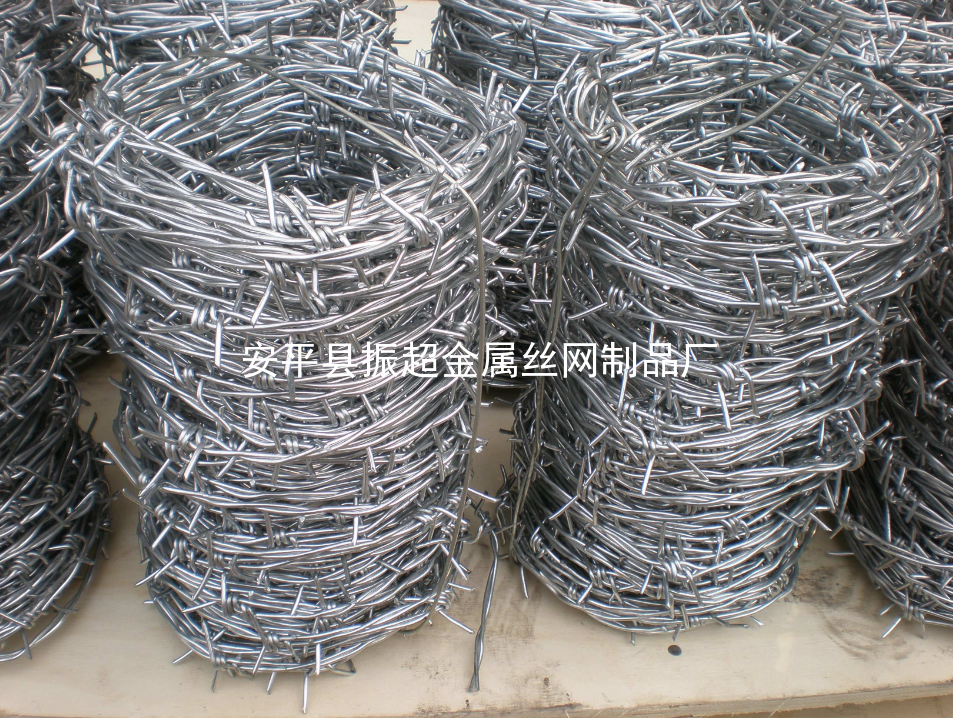 帶刺鐵絲網www.mh1831.com