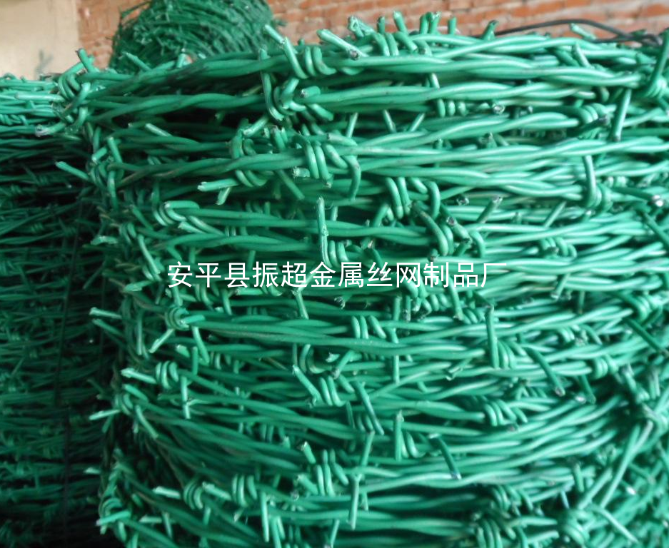 帶刺鐵絲網www.mh1831.com