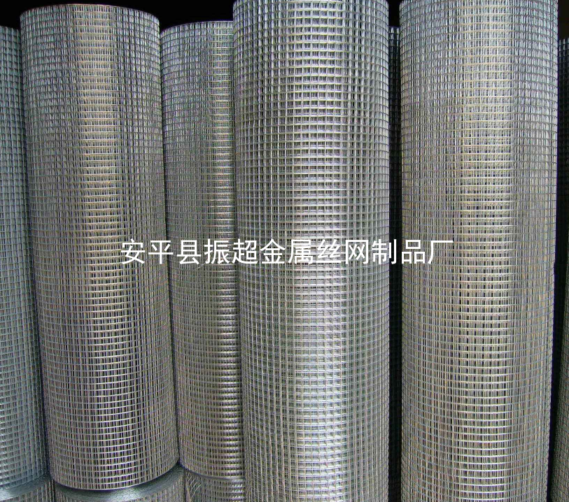 電焊鐵絲網(wǎng)-www.mh1831.com