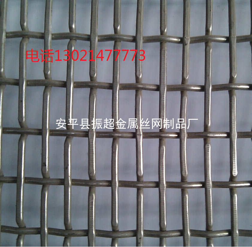 鐵絲網www.mh1831.com