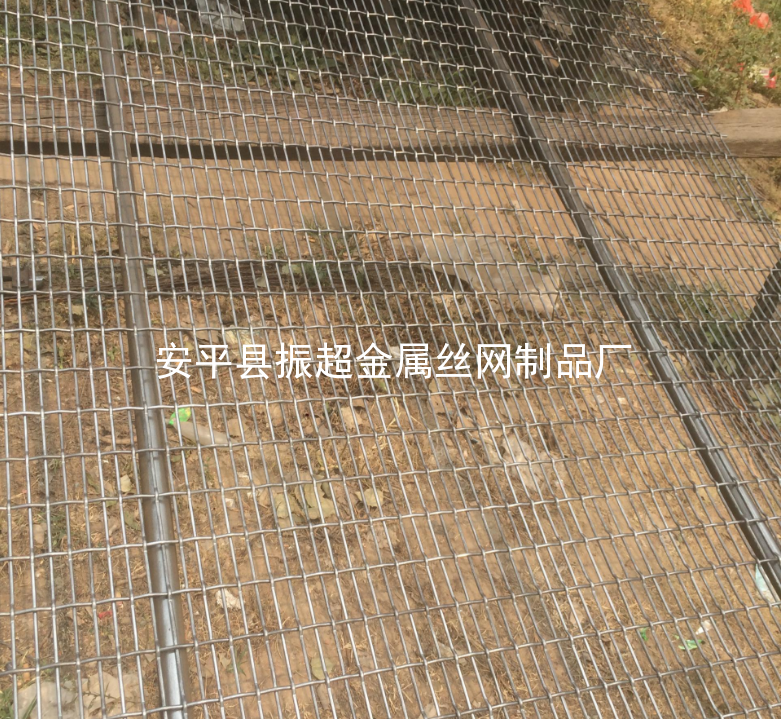 編織鐵絲網-www.mh1831.com