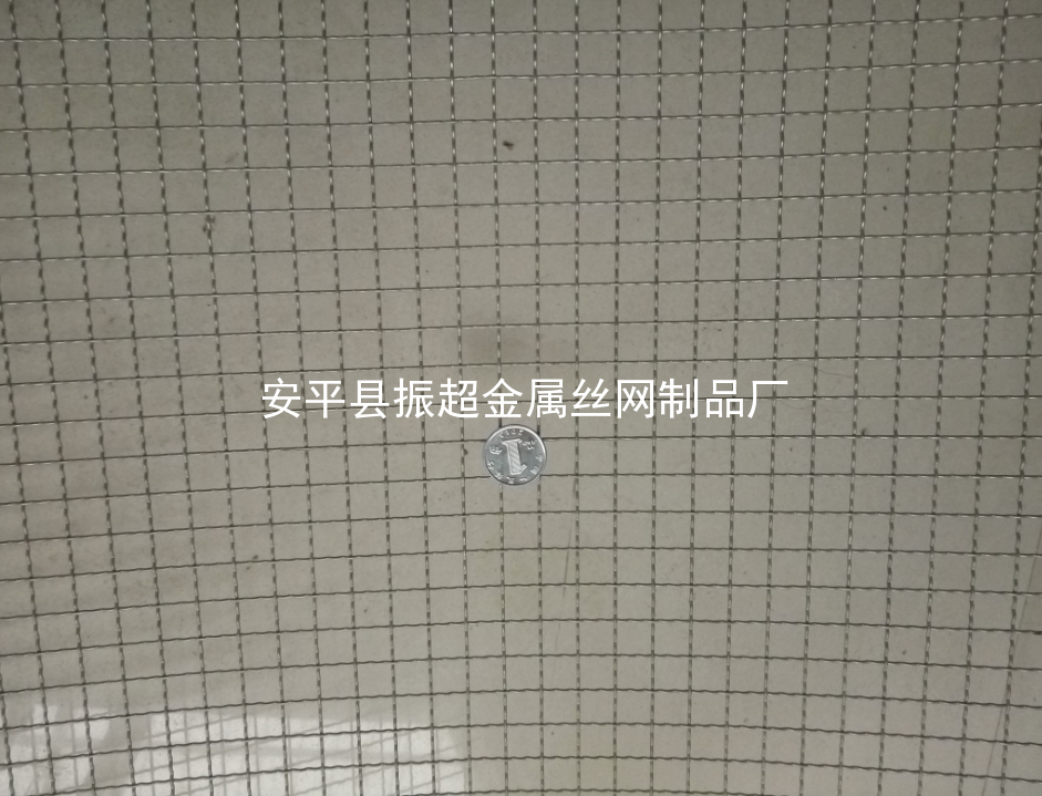 編織鐵絲網-www.mh1831.com