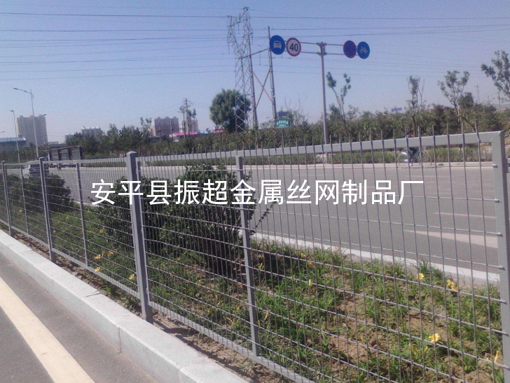 公路鐵絲網圍欄-www.mh1831.com