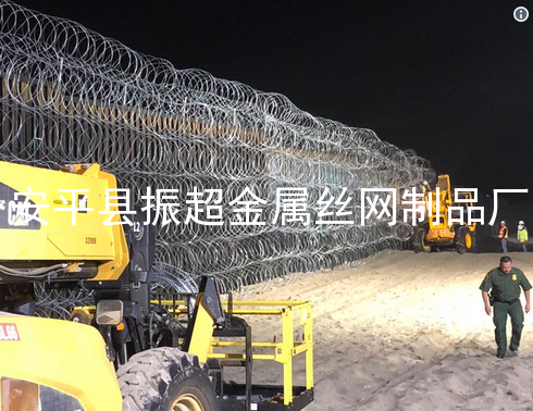 鐵絲圍網-www.mh1831.com