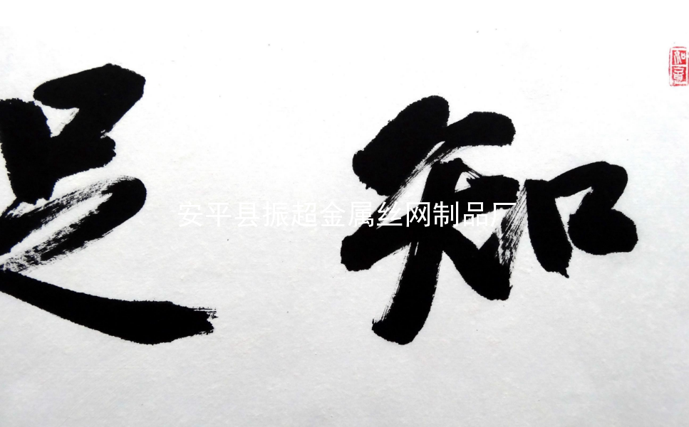 知足常樂-www.mh1831.com