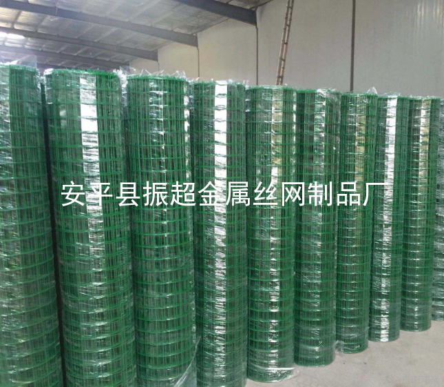 卷式鐵絲網圍墻www.mh1831.com
