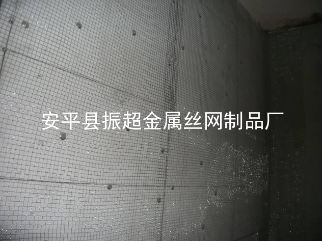 抹墻鐵絲網(wǎng)-www.mh1831.com