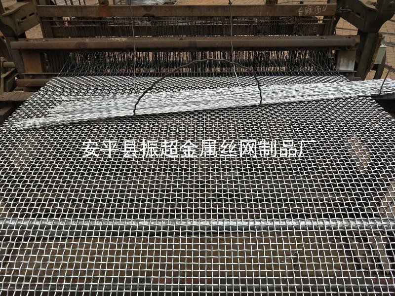 鍍鋅鐵絲網-www.mh1831.com