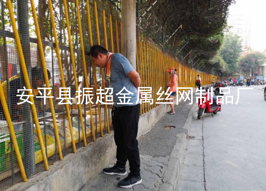 防護鐵絲網-www.mh1831.com