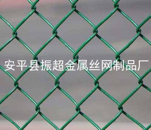 鐵絲網圍欄-www.mh1831.com