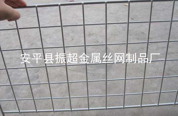 鐵絲防護網-www.mh1831.com