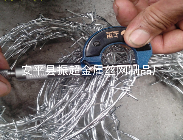有刺的鐵絲,帶刺的鐵絲-www.mh1831.com