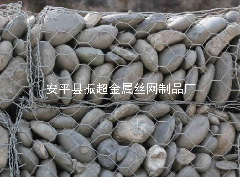 六角鐵絲網-www.mh1831.com