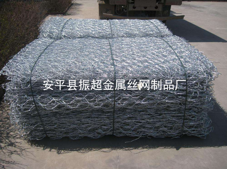 六角鐵絲網