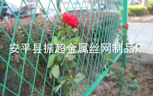 鐵絲網圍墻-www.mh1831.com