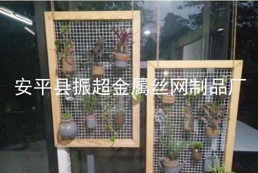 鐵絲網花架-www.mh1831.com