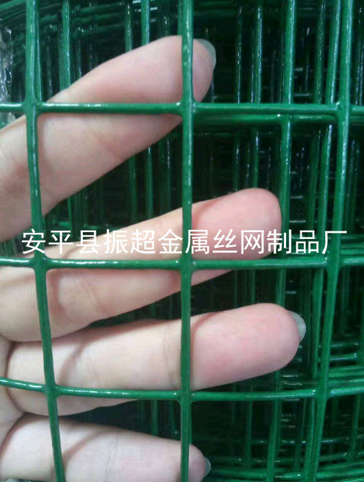綠皮鐵絲網(wǎng)，養(yǎng)殖圍擋圍網(wǎng)-www.mh1831.com